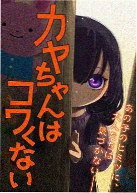 海贼王在线观看免费版 空岛篇
