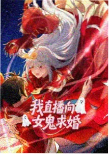 海贼王在线观看免费版 黄金城